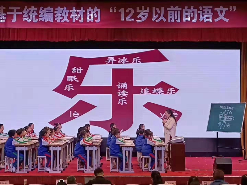 微信图片_201912151437512.jpg