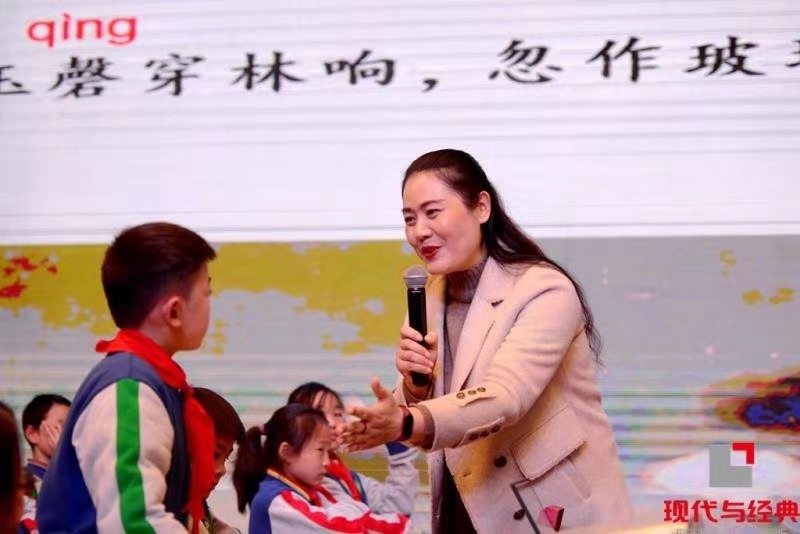 微信图片_201912151437513.jpg
