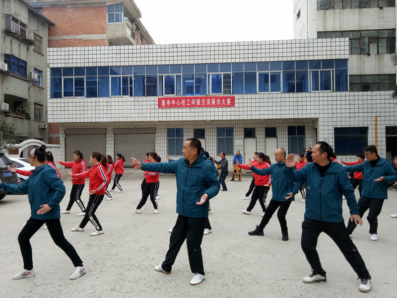 图片 3.png