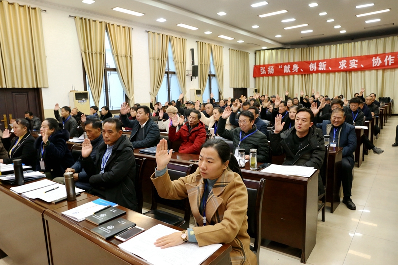 微信图片_20191217180748.jpg