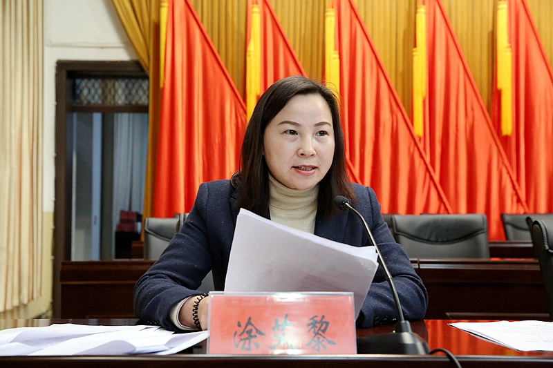 微信图片_20191217183602.jpg
