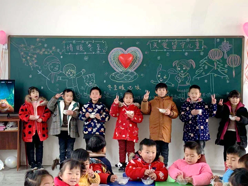 微信图片_20191220154345.jpg
