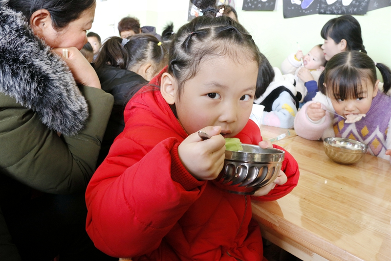 _MG_2239.JPG