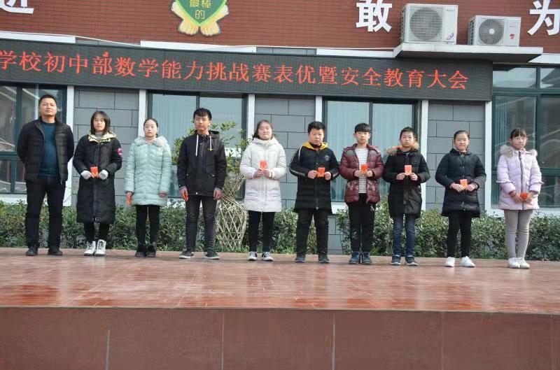 微信图片_201912222018435.jpg