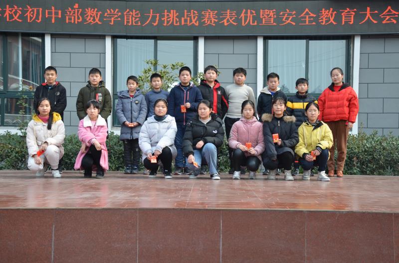 微信图片_201912222018436.jpg