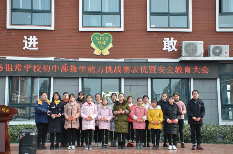 微信图片_201912222018434.jpg