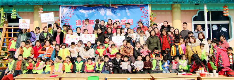 微信图片_20191223093023.jpg