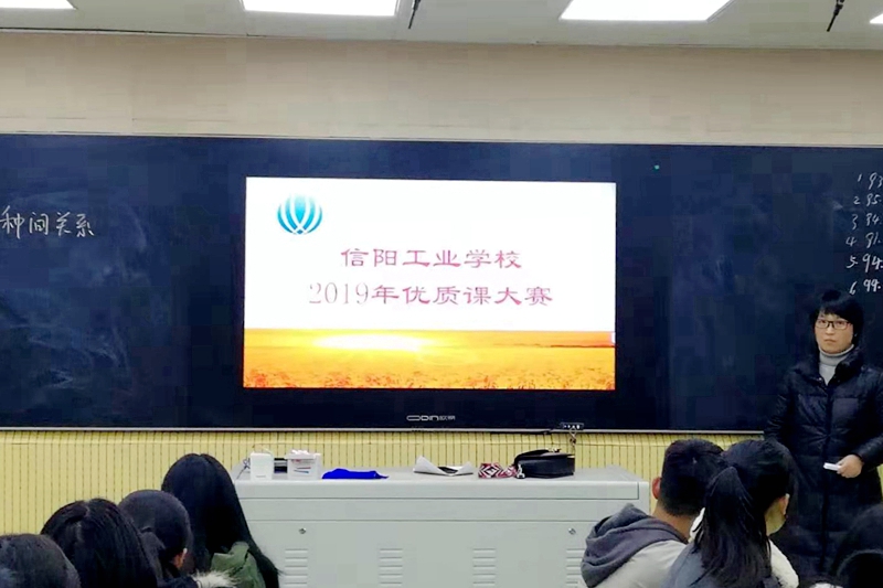 微信图片_20191220121116.jpg