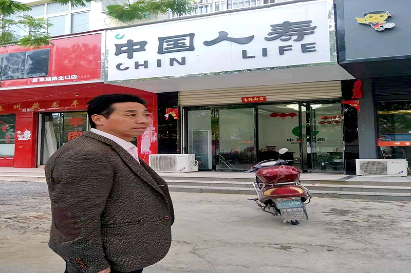 微信图片_20191227164413.jpg