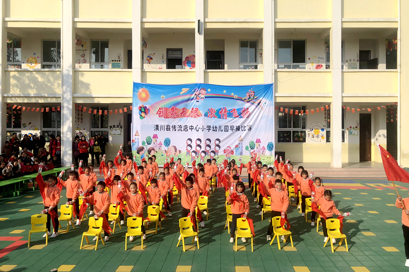 图片4.png
