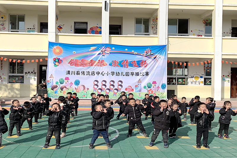 图片5.png
