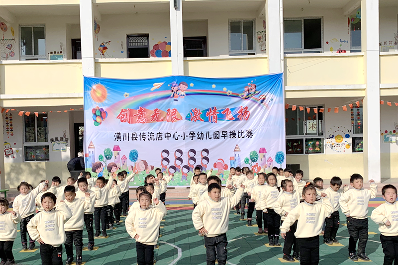 图片6.png