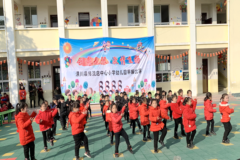 图片8.png