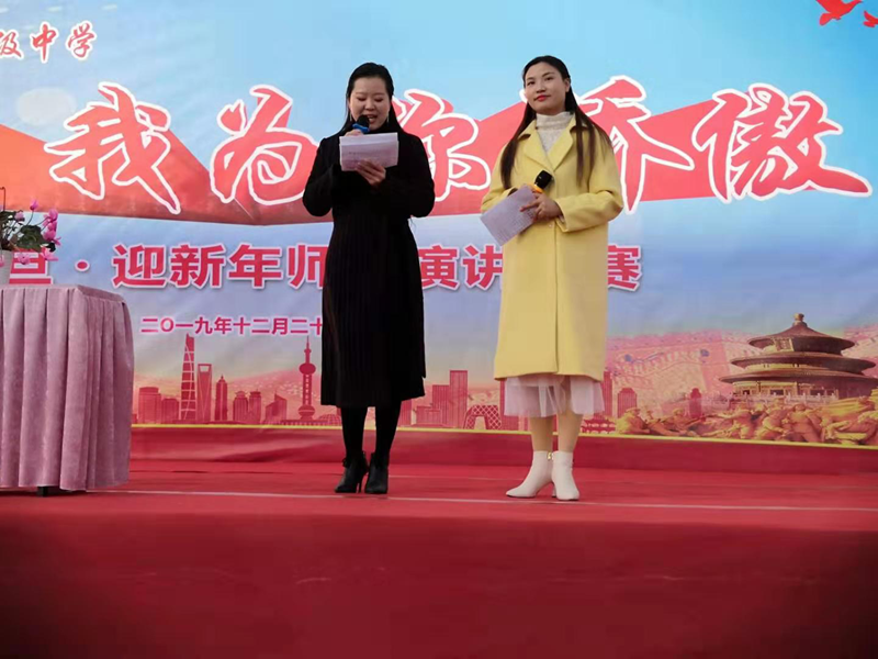 图片 5.png