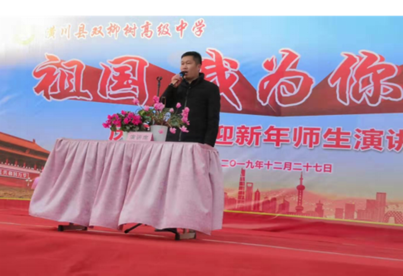 图片 7.png