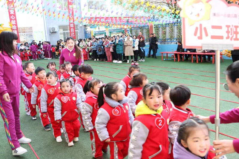 微信图片_201912290118061.jpg