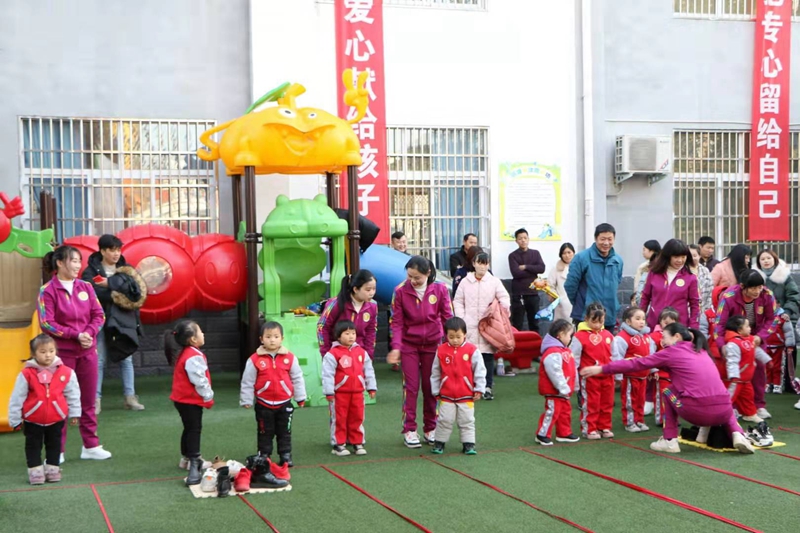 微信图片_201912290118066.jpg