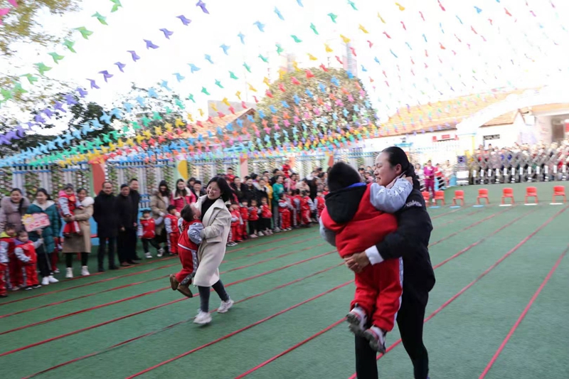 微信图片_201912290118068.jpg