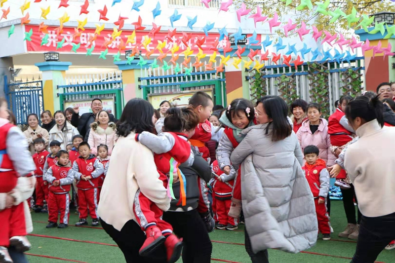 微信图片_2019122901180611.jpg