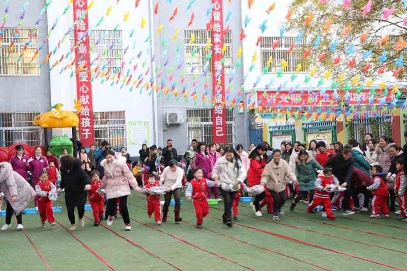 微信图片_2019122901180612.jpg