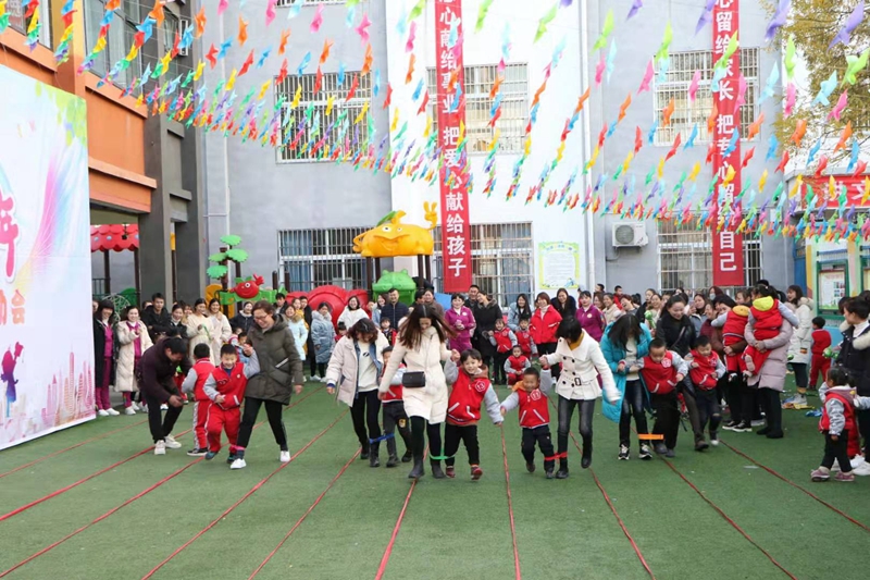 微信图片_2019122901180615.jpg