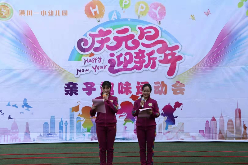 微信图片_20191229011806.jpg