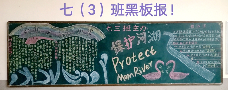微信图片_20191230153304.jpg