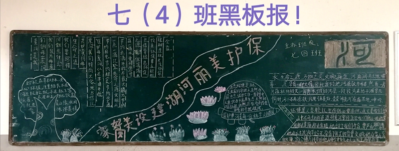 微信图片_201912301533047.jpg