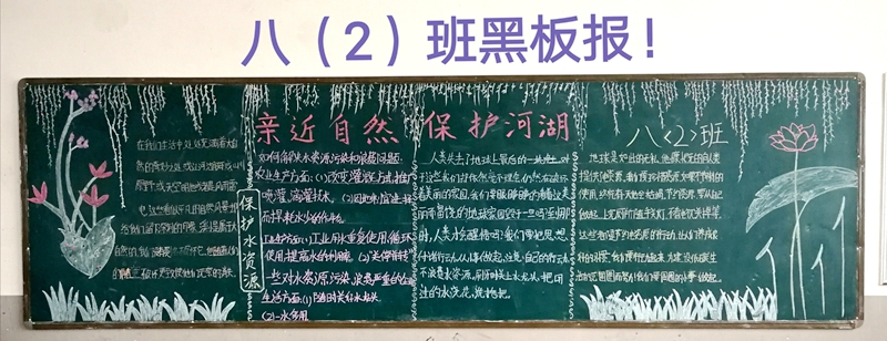 微信图片_201912301533048.jpg