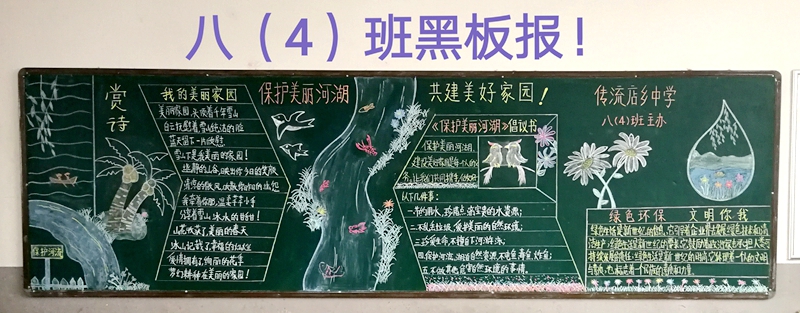 微信图片_2019123015330410.jpg