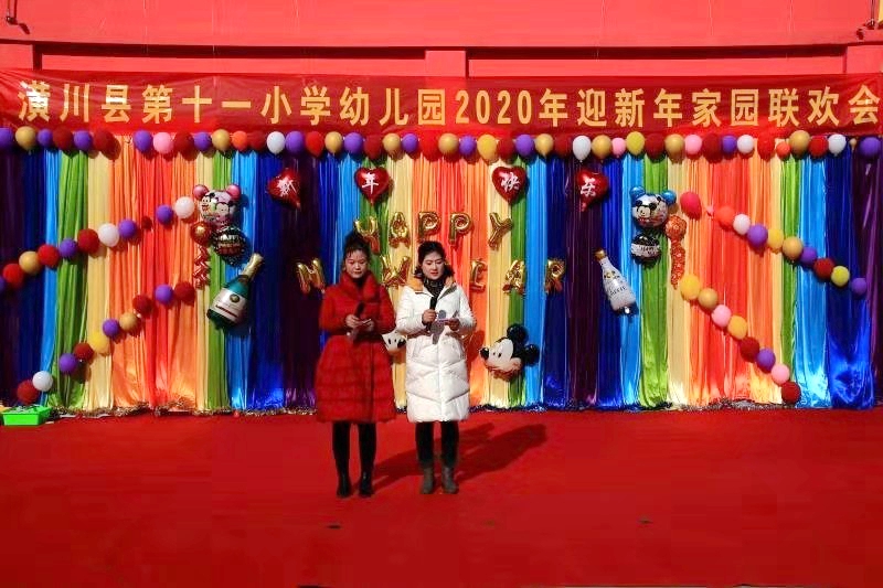 微信图片_20191230163942.jpg