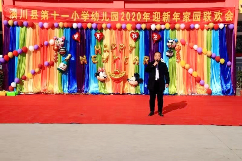 微信图片_201912301639423.jpg