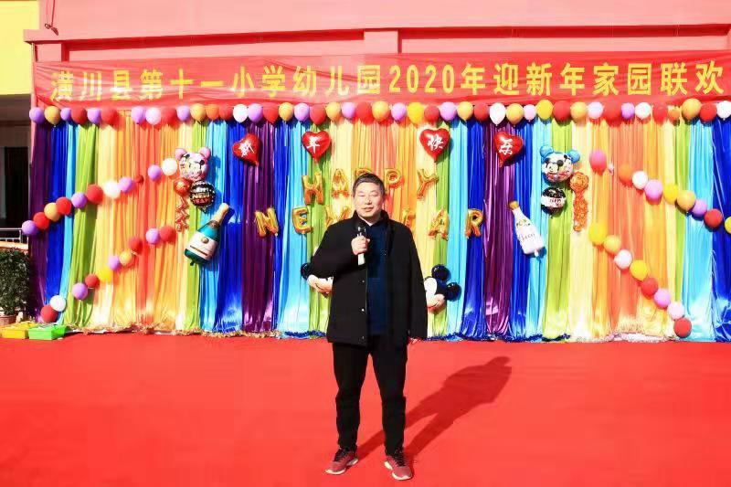 微信图片_2019123016394211.jpg