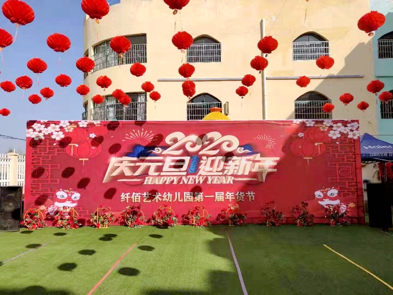 微信图片_20191230165716.jpg