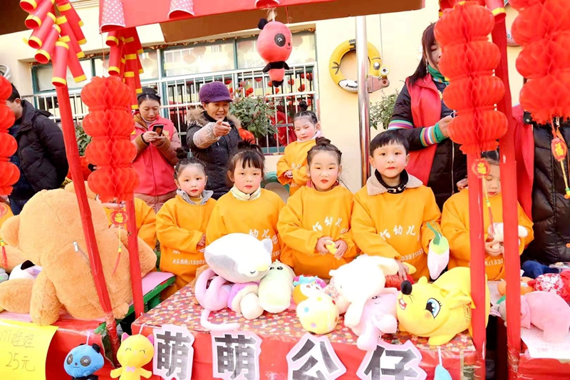 微信图片_201912301657165.jpg