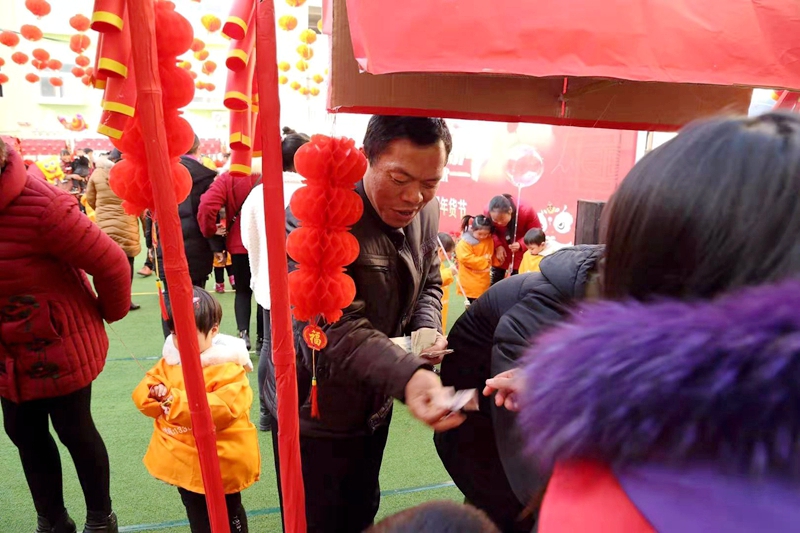 微信图片_201912301657168.jpg