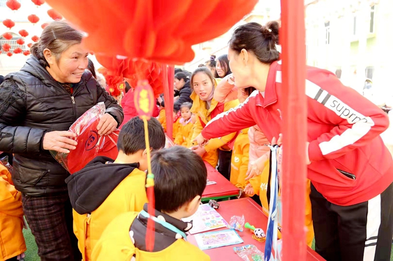 微信图片_201912301657169.jpg