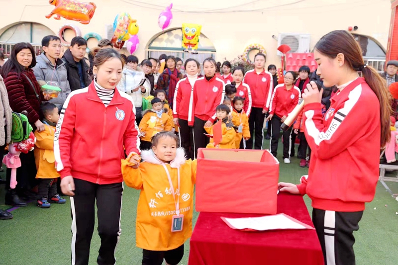 微信图片_2019123016571611.jpg