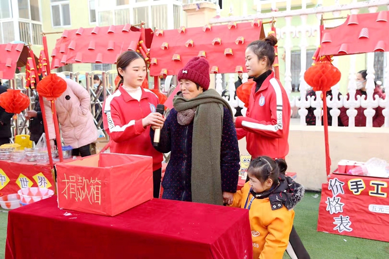 微信图片_2019123016571613.jpg