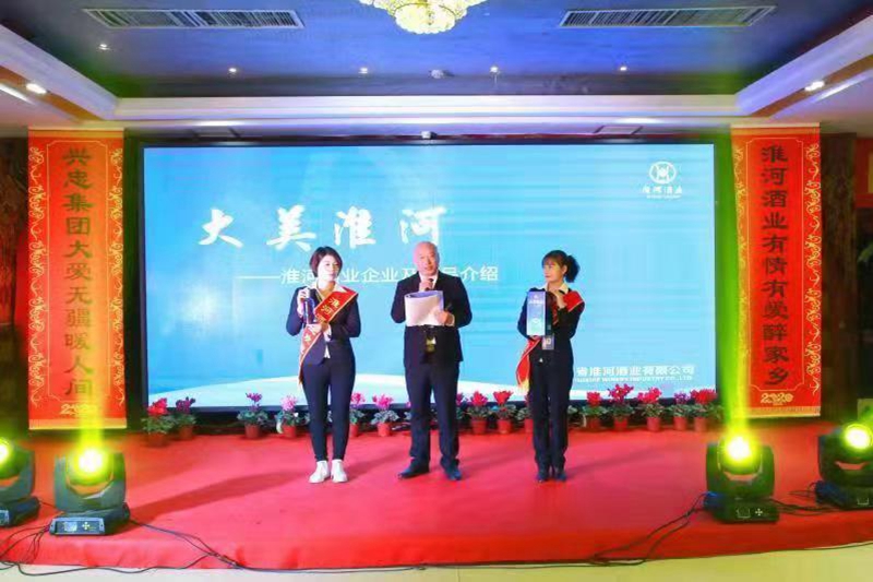微信图片_20191230170654.jpg