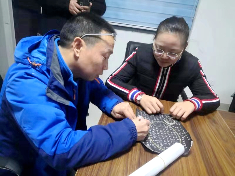 微信图片_201912301612119.jpg