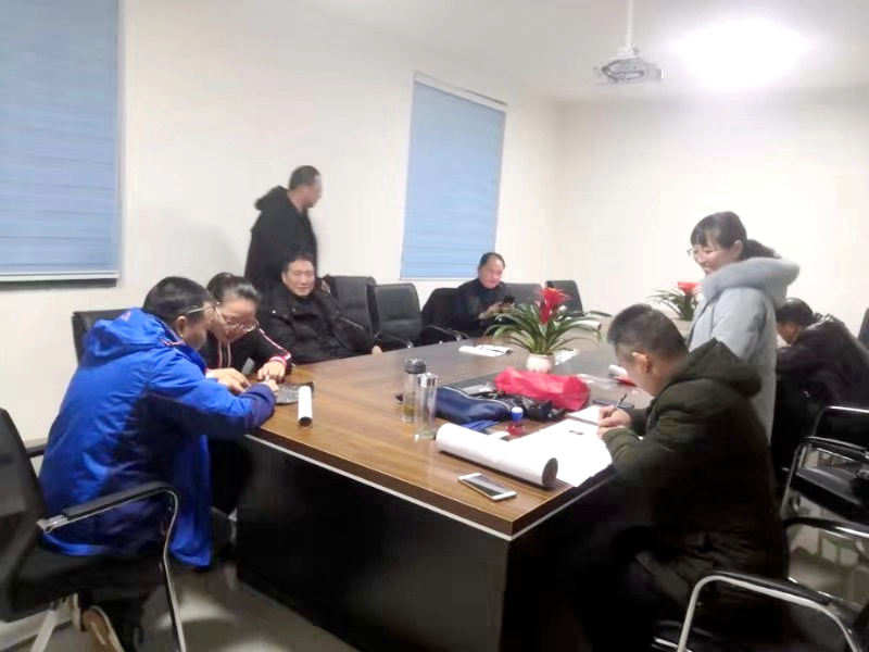 微信图片_2019123016121110.jpg
