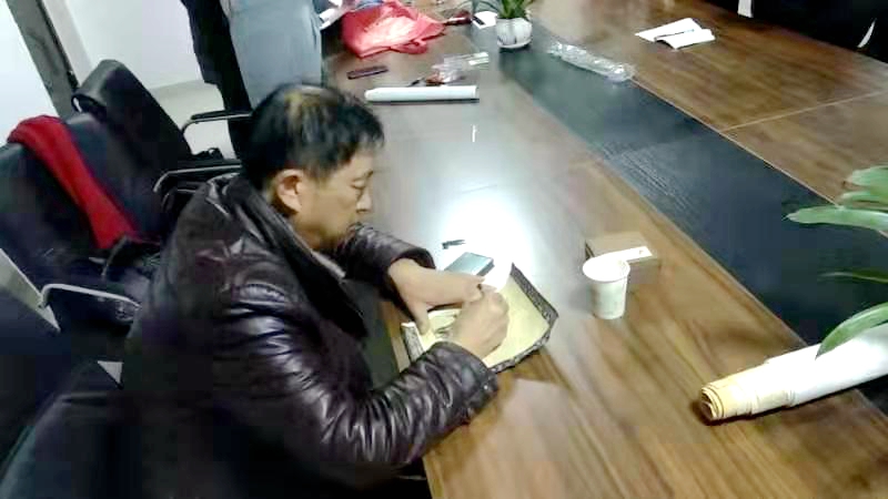 微信图片_2019123016121114.jpg