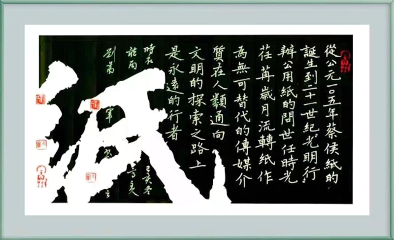 微信图片_201912301612112.jpg