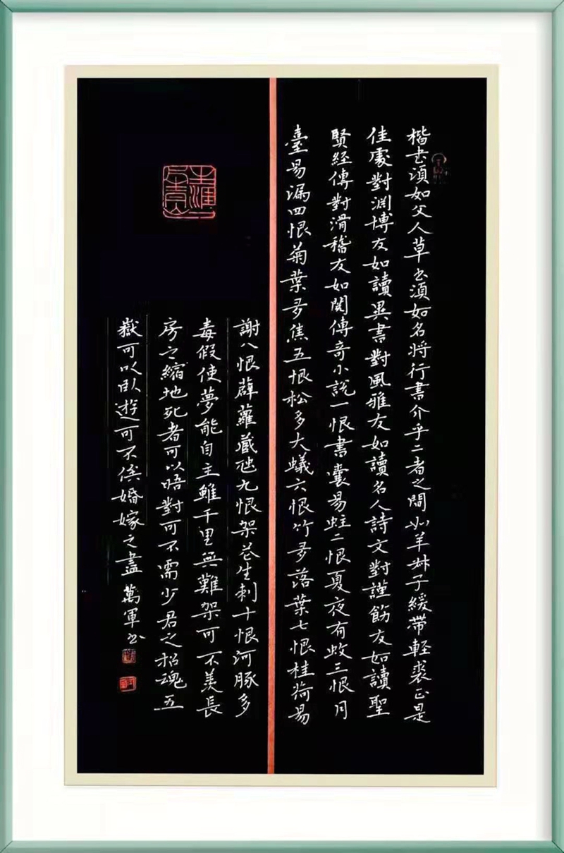 微信图片_201912301612113.jpg