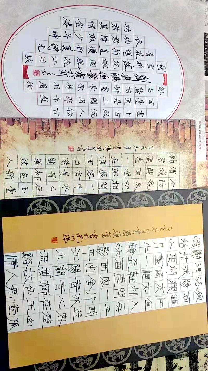 微信图片_201912301612114.jpg
