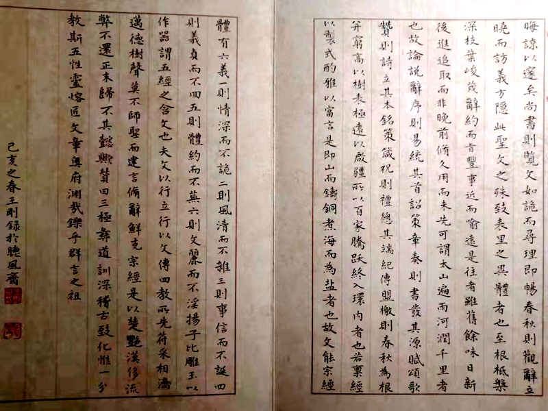 微信图片_201912301612115.jpg