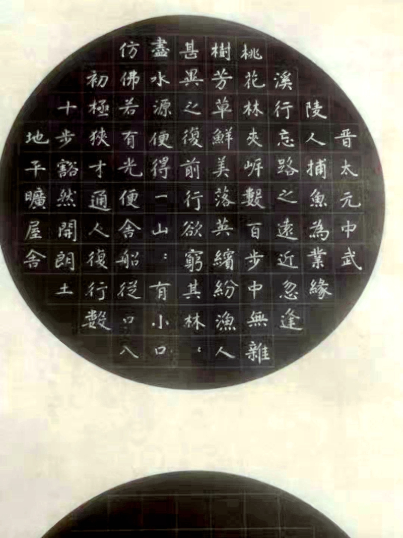 微信图片_201912301612116.jpg