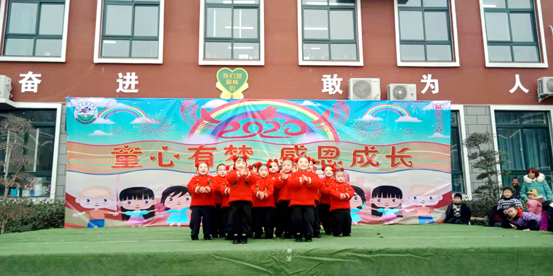 图片8.png