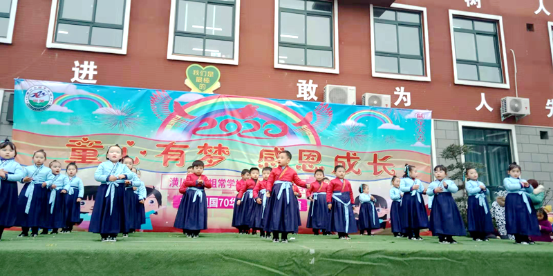 图片10.png
